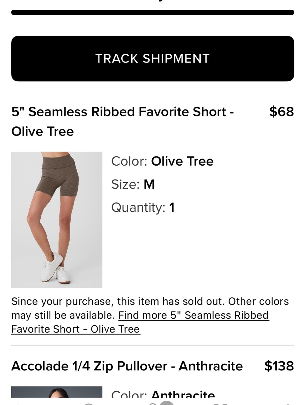 (NWT) ALO 5" seamless ribbed favorite short in olive tree color - Picture 7 of 11